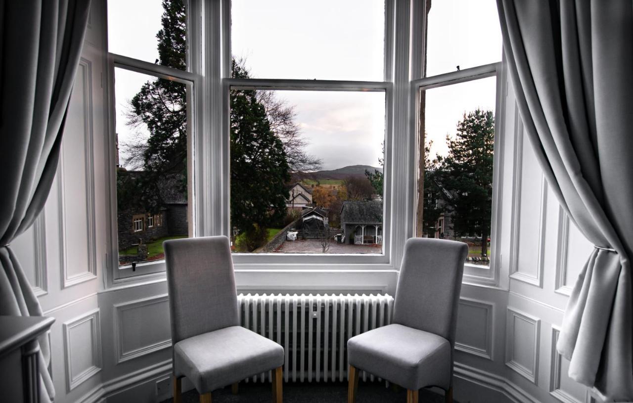 Mcinnes House With Breakfast Hotel Kingussie